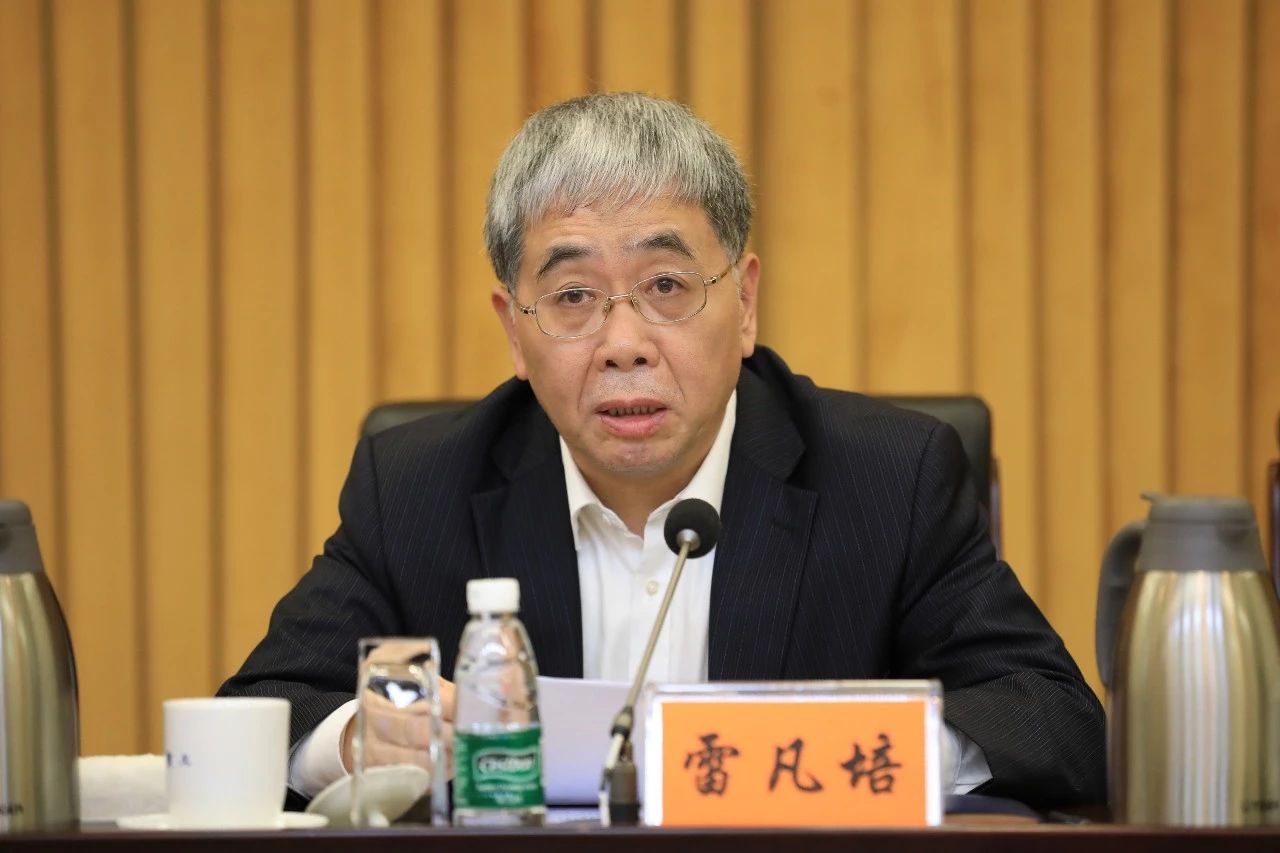 中國船舶集團黨組召開“不忘初心、牢記使命”主題教育總結(jié)大會